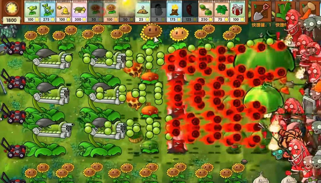 Download PVZ Fusion 2.1.7 Mod Apk (Plants Vs Zombies 2025)